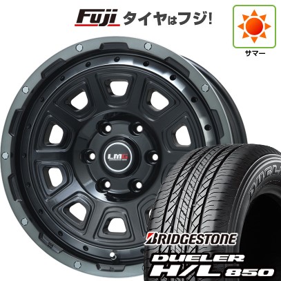 プラド/ハイラックス/トライトン(GSR) 夏タイヤ ホイール4本セット 265/65R17 ブリヂストン デューラー H/L850 レアマイスター LMG DS-10 ブラック/ブラッククリアリム 17インチ