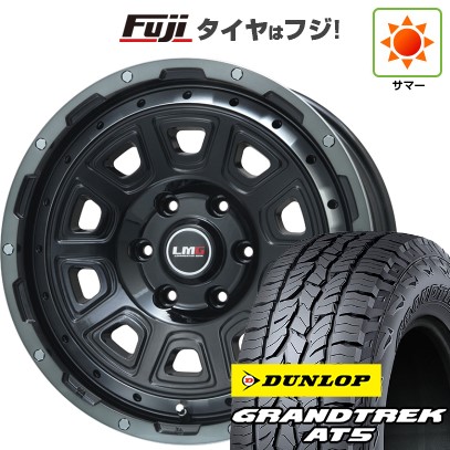 プラド/ハイラックス/トライトン(GSR) 夏タイヤ ホイール4本セット 265/65R17 ダンロップ グラントレック AT5 レアマイスター LMG DS-10 ブラック/ブラッククリアリム 17インチ
