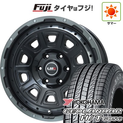 プラド/ハイラックス 夏タイヤ ホイール4本セット 265/70R17 ヨコハマ ジオランダー H/T G056 レアマイスター LMG DS-10 ブラック/ブラッククリアリム 17インチ