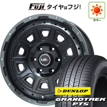 プラド/ハイラックス/トライトン(GSR) 夏タイヤ ホイール4本セット 265/65R17 ダンロップ グラントレック PT5 レアマイスター LMG DS-10 ブラック/ブラッククリアリム 17インチ