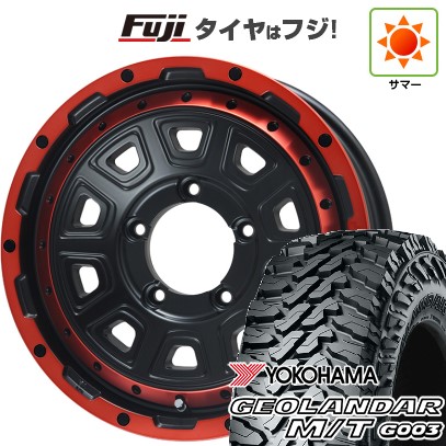 【新品】ジムニー 夏タイヤ ホイール4本セット 185/85R16 ヨコハマ ジオランダー M/T G003 レアマイスター LMG DS-10 マットブラック/レッドリム 16インチ