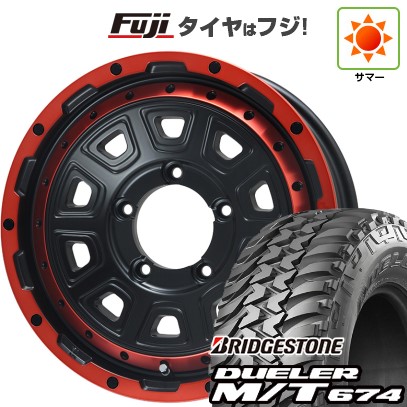 【新品】ジムニー 夏タイヤ ホイール4本セット 185/85R16 ブリヂストン デューラー M/T674 レアマイスター LMG DS-10 マットブラック/レッドリム 16インチ