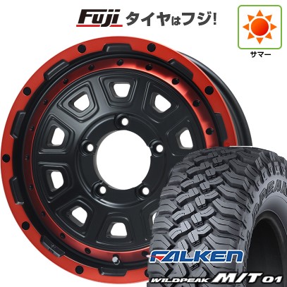 【新品】ジムニー 夏タイヤ ホイール4本セット 185/85R16 ファルケン ワイルドピーク M/T01 レアマイスター LMG DS-10 マットブラック/レッドリム 16インチ