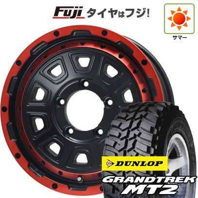 【新品】ジムニー 夏タイヤ ホイール4本セット 195/80R16 ダンロップ グラントレック MT2 レアマイスター LMG DS-10 マットブラック/レッドリム 16インチ