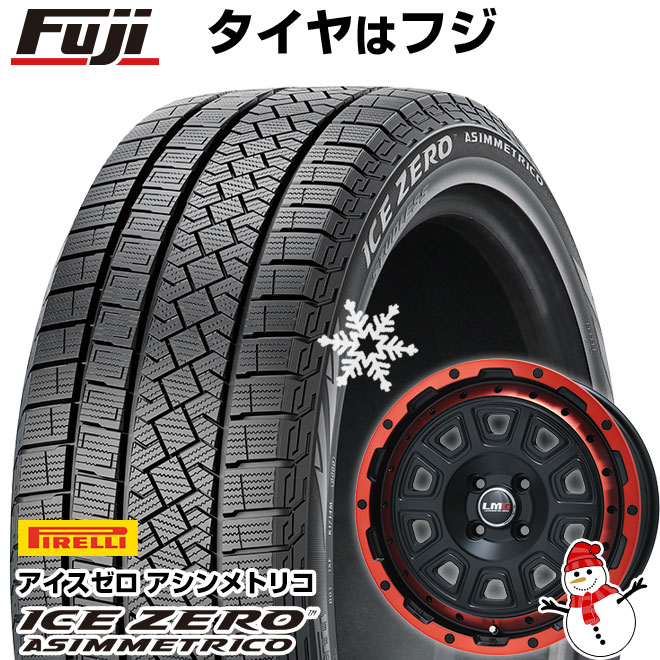 【新品】ライズ/ロッキー(ガソリン) スタッドレスタイヤ ホイール4本セット 195/65R16 ピレリ ウィンター アイスゼロアシンメトリコ レアマイスター LMG DS-10 16インチ(送料無料)