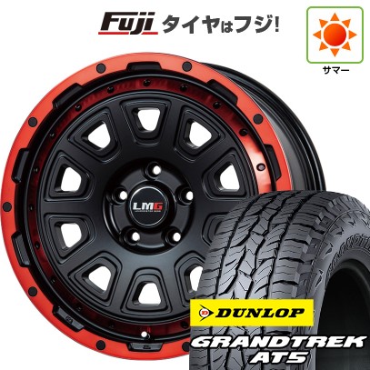 デリカD5 夏タイヤ ホイール4本セット 225/70R16 ダンロップ グラントレック AT5 レアマイスター LMG DS-10 マットブラック/レッドリム 16インチ
