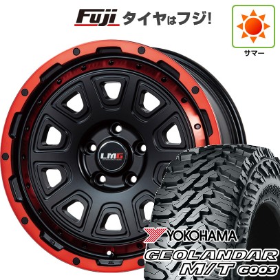 デリカD5 夏タイヤ ホイール4本セット 225/70R16 ヨコハマ ジオランダー M/T G003 レアマイスター LMG DS-10 マットブラック/レッドリム 16インチ
