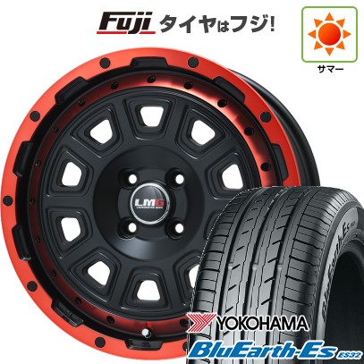 【新品 軽自動車】N-BOX タント スペーシア 夏タイヤ ホイール4本セット 165/55R15 ヨコハマ ブルーアース ES32 レアマイスター LMG DS-10 マットブラック/レッドリム 15インチ