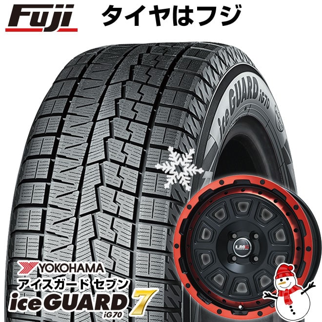 【新品 軽自動車】N-BOX タント スペーシア スタッドレスタイヤ ホイール4本セット 165/55R15 ヨコハマ アイスガード7 セブンIG70 レアマイスター LMG DS-10 15インチ(送料無料)