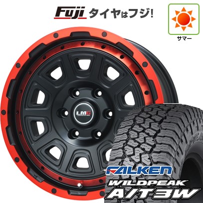 プラド/ハイラックス/トライトン(GSR) 夏タイヤ ホイール4本セット 265/65R17 ファルケン ワイルドピーク A/T3W レアマイスター LMG DS-10 マットブラック/レッドリム 17インチ