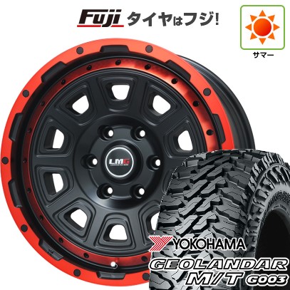 プラド/ハイラックス 夏タイヤ ホイール4本セット 265/70R17 ヨコハマ ジオランダー M/T G003 レアマイスター LMG DS-10 マットブラック/レッドリム 17インチ