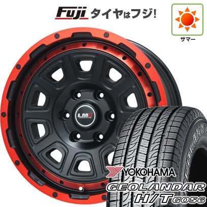 プラド/ハイラックス/トライトン(GSR) 夏タイヤ ホイール4本セット 265/65R17 ヨコハマ ジオランダー H/T G056 レアマイスター LMG DS-10 マットブラック/レッドリム 17インチ