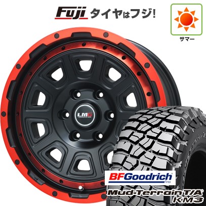 プラド/ハイラックス 夏タイヤ ホイール4本セット 265/70R17 BFグッドリッチ マッドテレーンT/A KM3 レアマイスター LMG DS-10 マットブラック/レッドリム 17インチ