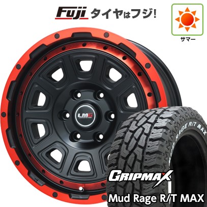 プラド/ハイラックス 夏タイヤ ホイール4本セット 265/70R17 グリップマックス マッドレイジR/T MAX RWL(限定) レアマイスター LMG DS-10 マットブラック/レッドリム 17インチ