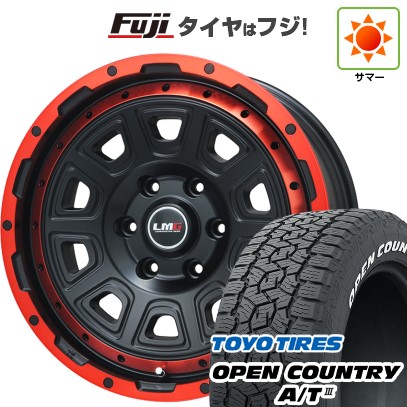 プラド/ハイラックス/トライトン(GSR) 夏タイヤ ホイール4本セット 265/65R17 トーヨー オープンカントリー A/T III RWL/RBL レアマイスター LMG DS-10 マットブラック/レッドリム 17インチ