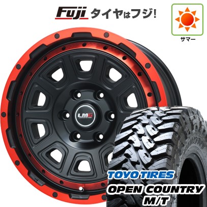 プラド/ハイラックス 夏タイヤ ホイール4本セット 265/70R17 トーヨー オープンカントリー M/T レアマイスター LMG DS-10 マットブラック/レッドリム 17インチ