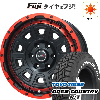 プラド/ハイラックス/トライトン(GSR) 夏タイヤ ホイール4本セット 265/65R17 トーヨー オープンカントリー R/T RWL/RBL レアマイスター LMG DS-10 マットブラック/レッドリム 17インチ