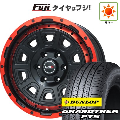 プラド/ハイラックス/トライトン(GSR) 夏タイヤ ホイール4本セット 265/65R17 ダンロップ グラントレック PT5 レアマイスター LMG DS-10 マットブラック/レッドリム 17インチ