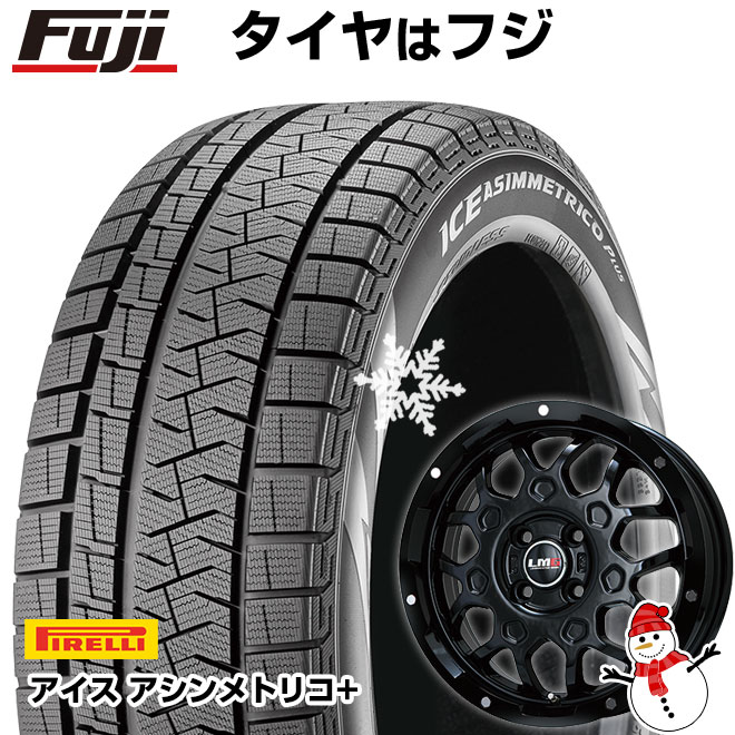 【新品 軽自動車】N-BOX タント スペーシア スタッドレスタイヤ ホイール4本セット 165/55R15 ピレリ ウィンター アイスアシンメトリコ プラス レアマイスター LMG MS-9W 15インチ(送料無料)