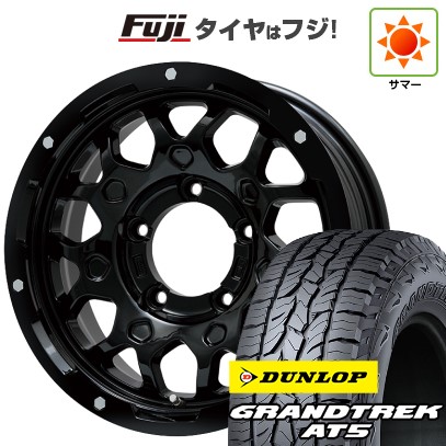 【新品】ジムニーシエラ 夏タイヤ ホイール4本セット 195/80R15 ダンロップ グラントレック AT5 レアマイスター LMG MS-9W グロスブラック 15インチ