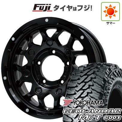 【新品】ジムニーシエラ 夏タイヤ ホイール4本セット 215/75R15 ヨコハマ ジオランダー M/T G003 レアマイスター LMG MS-9W グロスブラック 15インチ