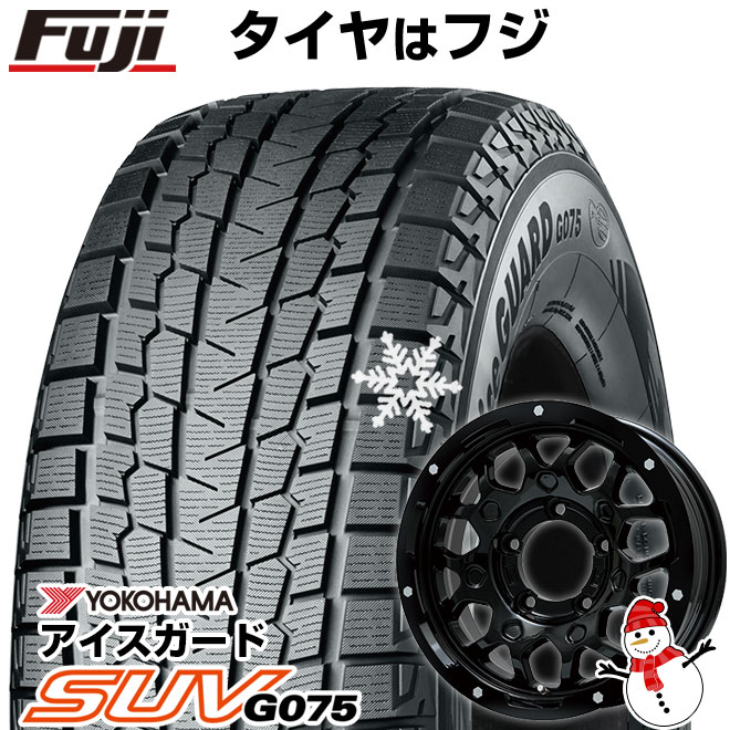【新品】ジムニーシエラ用 スタッドレスタイヤ ホイール4本セット 195/80R15 ヨコハマ アイスガード SUV G075 レアマイスター LMG MS-9W グロスブラック 15インチ(送料無料)