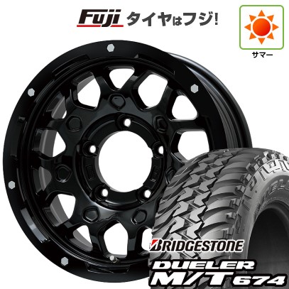 【新品】ジムニーシエラ 夏タイヤ ホイール4本セット 215/75R15 ブリヂストン デューラー M/T674 レアマイスター LMG MS-9W グロスブラック 15インチ