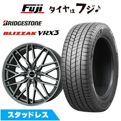 【新品】輸入車用 BMW X3（G45） スタッドレスタイヤ ホイール4本セット 245/50R19 ブリヂストン ブリザック VRX3 ビッグウエイ EURO BAHN ニュルブルグMTX(マットチタニウム) 8J 19インチ(送料無料)