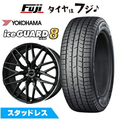 【パンク保証付き】【新品】輸入車用 BMW X3（G45） スタッドレスタイヤ ホイール4本セット 225/60R18 ヨコハマ アイスガード8 エイトIG80 ビッグウエイ EURO BAHN ニュルブルグMTX(マットブラック/リムポリッシュ) 8J 18インチ(送料無料)