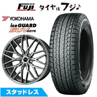 【新品】輸入車用 BMW X3（G45） スタッドレスタイヤ ホイール4本セット 225/60R18 ヨコハマ アイスガード SUV G075 ビッグウエイ EURO BAHN ニュルブルグMTX(クロームハイパーブラック) 8J 18インチ(送料無料)