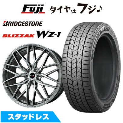 【新品】輸入車用 BMW X3（G45） スタッドレスタイヤ ホイール4本セット 245/50R19 ブリヂストン ブリザック WZ-1 ビッグウエイ EURO BAHN ニュルブルグMTX(クロームハイパーブラック) 8J 19インチ(送料無料)