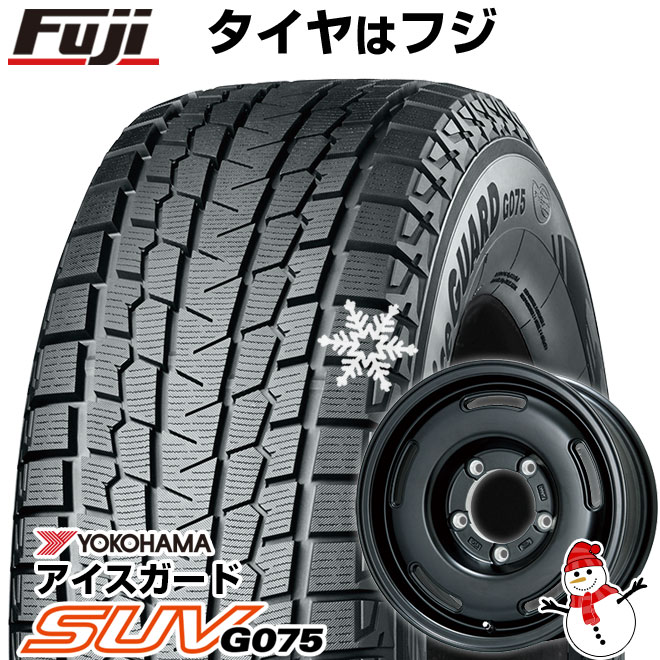【新品】ジムニーシエラ用 スタッドレスタイヤ ホイール4本セット 195/80R15 ヨコハマ アイスガード SUV G075 プレミックス プディン(マットブラック) 15インチ(送料無料)