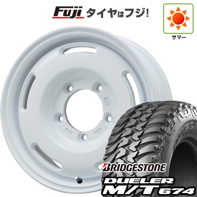【新品】ジムニーシエラ 夏タイヤ ホイール4本セット 215/75R15 ブリヂストン デューラー M/T674 プレミックス プディン(ホワイト) 15インチ