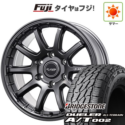 プラド/ハイラックス/トライトン(GSR) 夏タイヤ ホイール4本セット 265/65R17 ブリヂストン デューラー A/T002 OWL/RBL ジャオス トライブクロス 17インチ