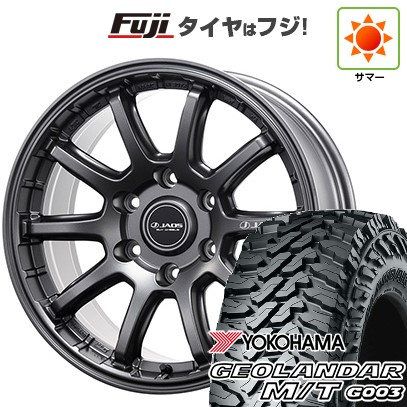 プラド/ハイラックス 夏タイヤ ホイール4本セット 265/70R17 ヨコハマ ジオランダー M/T G003 ジャオス トライブクロス 17インチ