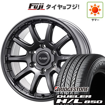 プラド/ハイラックス/トライトン(GSR) 夏タイヤ ホイール4本セット 265/65R17 ブリヂストン デューラー H/L850 ジャオス トライブクロス 17インチ