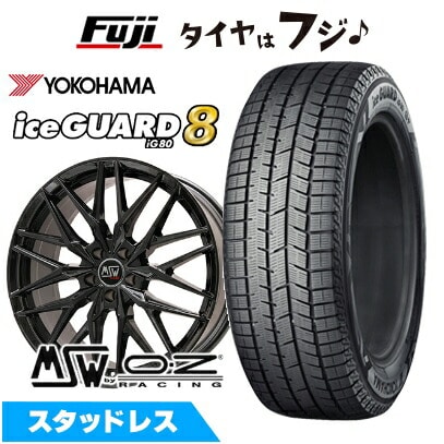 【パンク保証付き】【新品】輸入車用 BMW X3（G45） スタッドレスタイヤ ホイール4本セット 225/60R18 ヨコハマ アイスガード8 エイトIG80 MSW by OZ Racing MSW 50(グロスブラック) 8J 18インチ(送料無料)