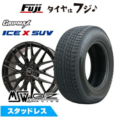 【新品】輸入車用 BMW X3（G45） スタッドレスタイヤ ホイール4本セット 225/60R18 グリップマックス アイスX SUV BSW ブラックサイドウォール(限定) MSW by OZ Racing MSW 50(グロスブラック) 8J 18インチ(送料無料)