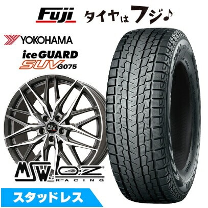 【新品】輸入車用 BMW X3（G45） スタッドレスタイヤ ホイール4本セット 225/60R18 ヨコハマ アイスガード SUV G075 MSW by OZ Racing MSW 50(マットガンメタポリッシュ) 8J 18インチ(送料無料)