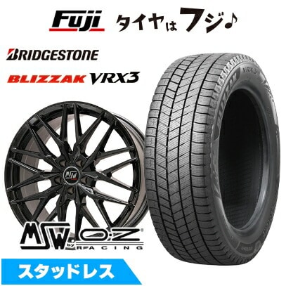 【新品】輸入車用 BMW X3（G45） スタッドレスタイヤ ホイール4本セット 245/50R19 ブリヂストン ブリザック VRX3 MSW by OZ Racing MSW 50(グロスブラック) 8.5J 19インチ(送料無料)