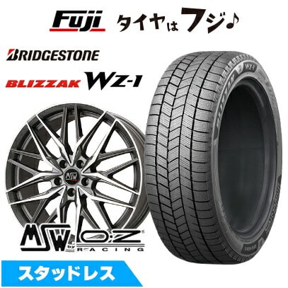 【新品】輸入車用 BMW X3（G45） スタッドレスタイヤ ホイール4本セット 245/50R19 ブリヂストン ブリザック WZ-1 MSW by OZ Racing MSW 50(マットガンメタポリッシュ) 8J 19インチ(送料無料)