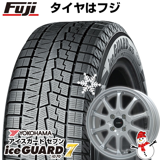 【新品】セレナ用 スタッドレスタイヤ ホイール4本セット 195/65R15 ヨコハマ アイスガード7 セブンIG70 レアマイスター LMスポーツLM-10R(メタリックシルバー) 15インチ(送料無料)