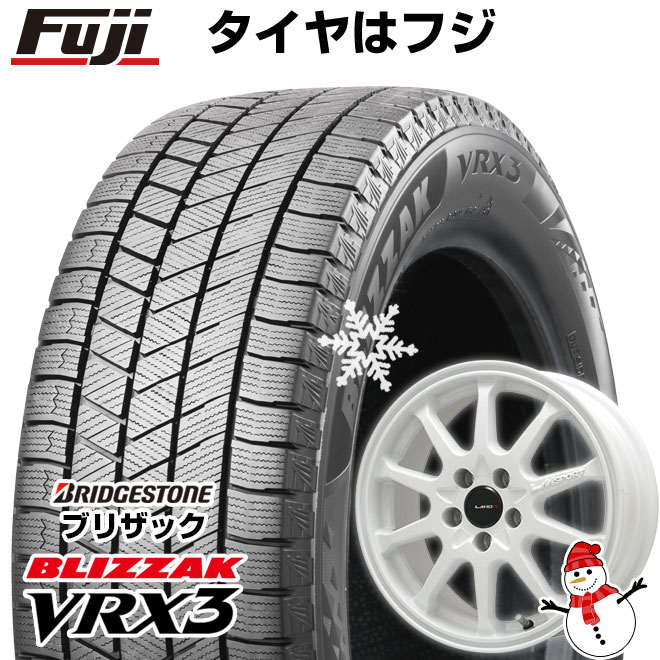 【新品】セレナ用 スタッドレスタイヤ ホイール4本セット 195/65R15 ブリヂストン ブリザック VRX3 レアマイスター LMスポーツLM-10R(ホワイト) 15インチ(送料無料)