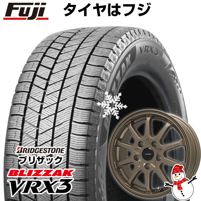 【新品】セレナ用 スタッドレスタイヤ ホイール4本セット 195/65R15 ブリヂストン ブリザック VRX3 レアマイスター LMスポーツLM-10R(ブロンズ) 15インチ(送料無料)
