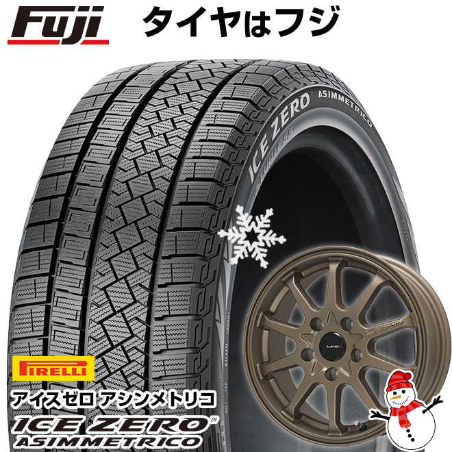 【新品】セレナ用 スタッドレスタイヤ ホイール4本セット 195/65R15 ピレリ ウィンター アイスゼロアシンメトリコ レアマイスター LMスポーツLM-10R(ブロンズ) 15インチ(送料無料)