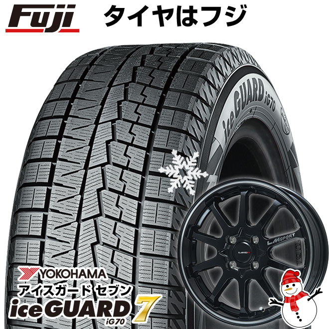 【新品】セレナ用 スタッドレスタイヤ ホイール4本セット 195/65R15 ヨコハマ アイスガード7 セブンIG70 レアマイスター LMスポーツLM-10R 15インチ(送料無料)