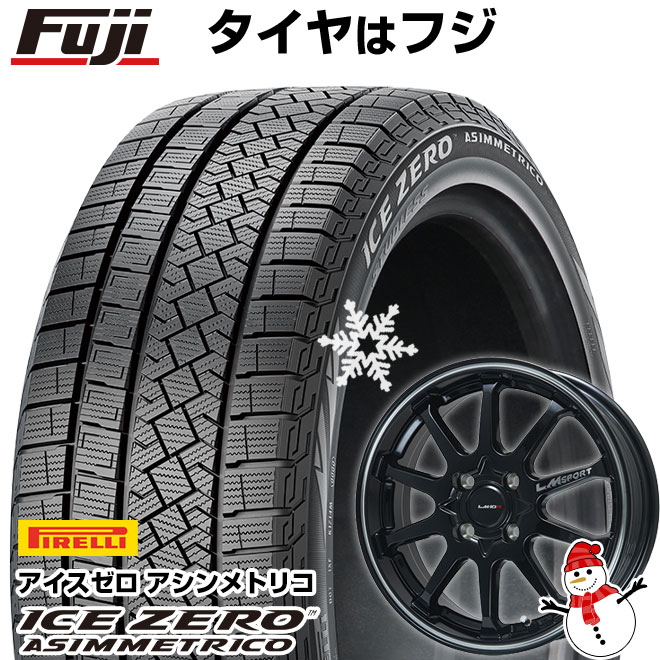 【新品】セレナ用 スタッドレスタイヤ ホイール4本セット 195/65R15 ピレリ ウィンター アイスゼロアシンメトリコ レアマイスター LMスポーツLM-10R(ブラック/ラインポリッシュ) 15インチ(送料無料)