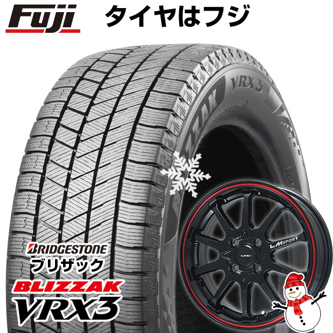 【新品】セレナ用 スタッドレスタイヤ ホイール4本セット 195/65R15 ブリヂストン ブリザック VRX3 レアマイスター LMスポーツLM-10R(ブラック/レッドライン) 15インチ(送料無料)