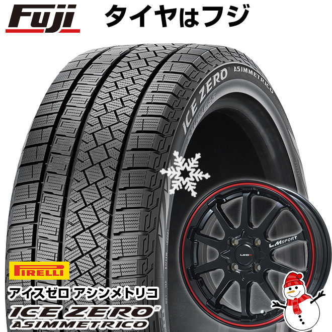 【新品】セレナ用 スタッドレスタイヤ ホイール4本セット 195/65R15 ピレリ ウィンター アイスゼロアシンメトリコ レアマイスター LMスポーツLM-10R(ブラック/レッドライン) 15インチ(送料無料)