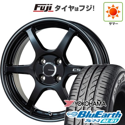 【新品 軽自動車】N-BOX タント スペーシア 夏タイヤ ホイール4本セット 155/65R14 ヨコハマ ブルーアース AE-01 レアマイスター CS-V6(グロスブラック/ラインポリッシュ) 14インチ